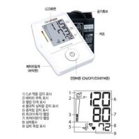 가정상비 건강선물 녹십자 디지털 혈압계 가정용 어르신