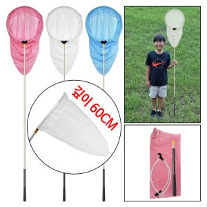 (고급형 5단 스텐 잠자리채 대형) 접이식 물고기 들채 양봉자재 말벌채 곤충채집망 길이조절 빅사이즈