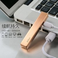 USB 충전 소형 미니 전기 담배 라이터 6컬러