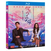 블루 레이 울트라 HD DVD 하이라이트 중드 양양 디리러바 굿즈 소장품