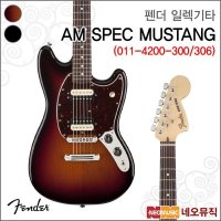 펜더 펜더 일렉기타H AM SPEC MUSTANG RW 011-4200