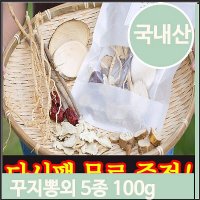 셀러허브 식품 알뜰형 한방 백숙재료 6종 다시팩 삼계탕 금산