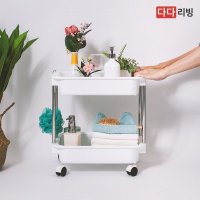 텐바이텐 다다리빙 모던 이동식 트롤리 2단 선반 수납장