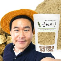 굿허브닝 칡 가루 분말 300g