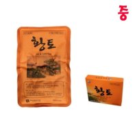 황토찜질팩 Hot Cold Pack 중 X 3개 냉온용