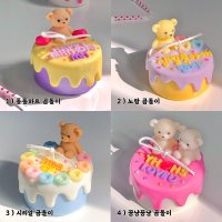 [레터링케이크캔들 곰돌이] 생일 초 증정 + 리뷰머리띠, 오하이캔들