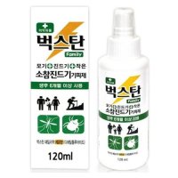 [땡큐온]벅스탄 모기 작은 소참진드기 기피제 120ml (레몬향)