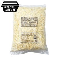 델리치 델리치 네추럴G14 2 5kg 피자치즈 모짜렐라 업소용