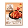 유가네닭갈비