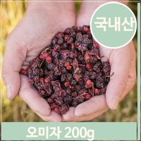 담금주 요리 건오미자 200g 열매 건조 영양 간식 가정