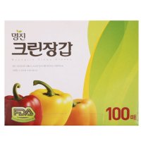 명진 크린장갑 100매