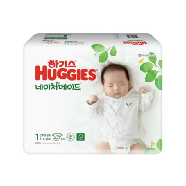 메이드데이 이미지