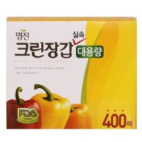 명진 실속형 크린장갑 400매