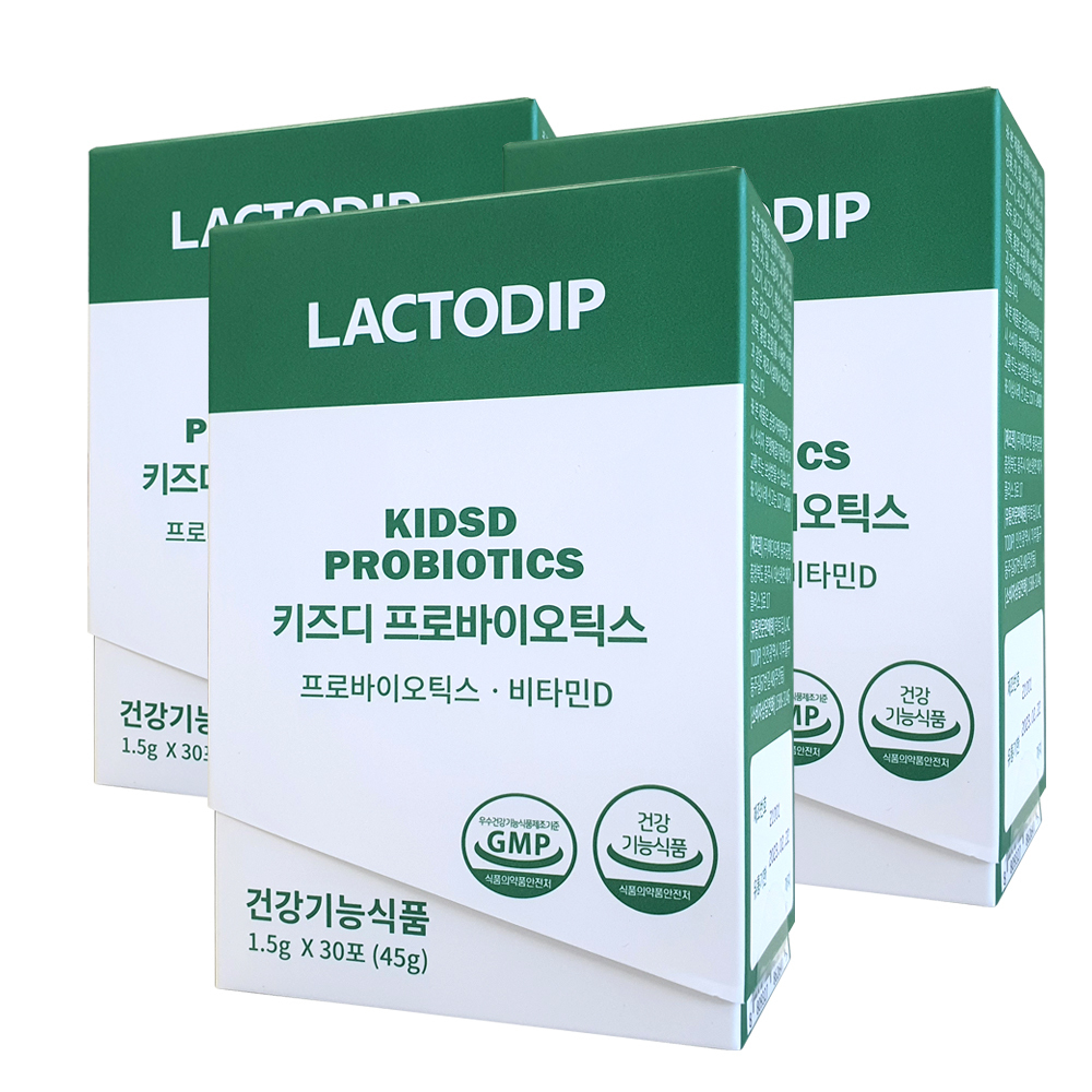 <b>락토딥</b> 유아 어린이 돌 아기<b>유산균</b> 3개월분 비타민D