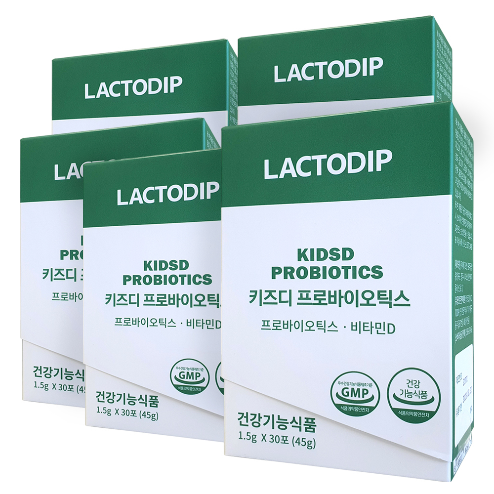 <b>락토딥</b> 유아 어린이 돌 아기<b>유산균</b> 5개월분 비타민D