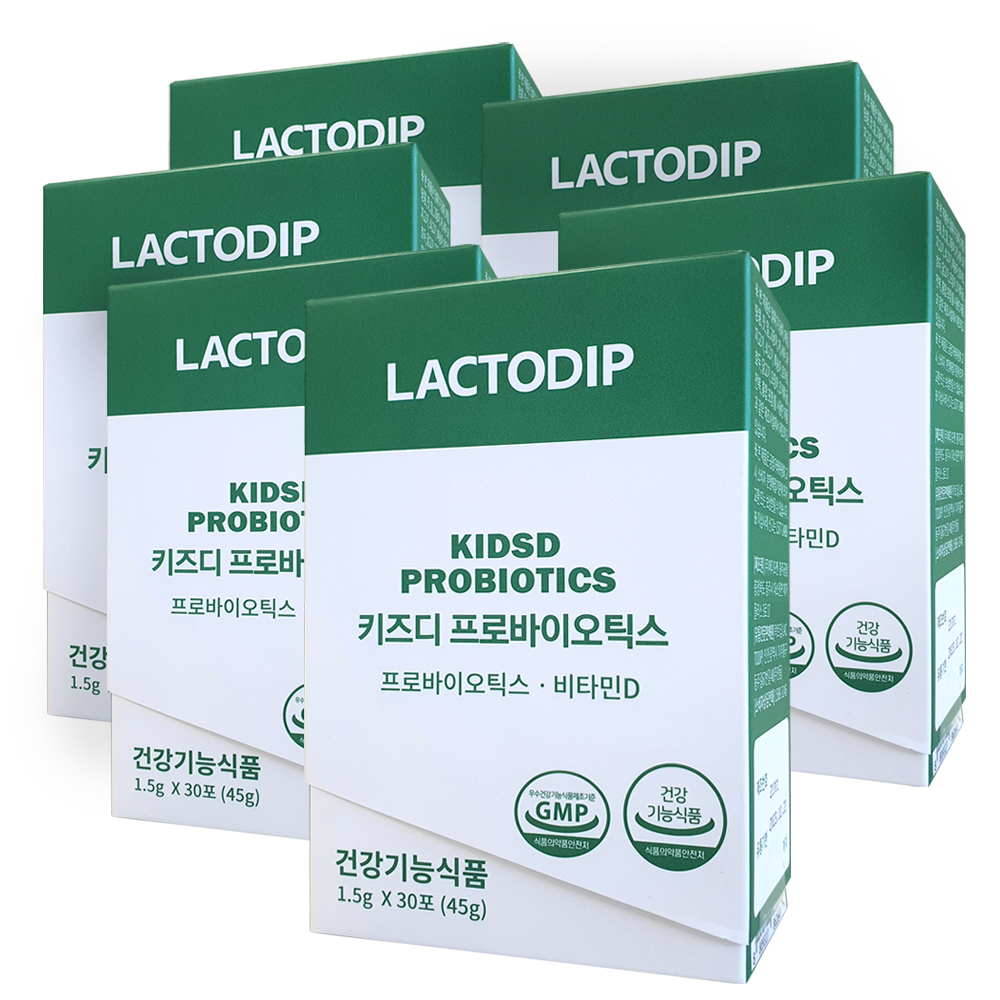 <b>락토딥</b> 유아 어린이 돌 아기<b>유산균</b> 6개월분 비타민D