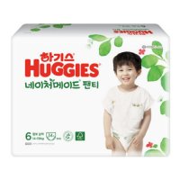 하기스 2021 네이처메이드 기저귀 6단계 팬티형 (남녀선택)