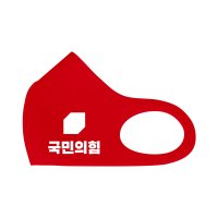 국민의힘 선거 마스크 제작 홍보 선거용품200장부터 구매 가능