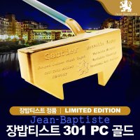 장밥티스트 301 PC 리미티드 에디션 퍼터 [골드]  35.5