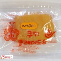 [우리밀] 치즈 쿠키클레이도우300g