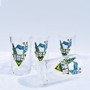 주문제작 소맥잔 캠핑 생일 단체선물 답례품 컵, 아트디자인