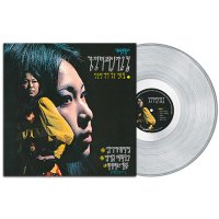 김정미 최신가요집 - 180g 컬러 LP[미개봉 신품]