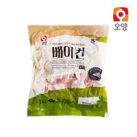 사조오양 오양 뭉치 베이컨 1kg 파지 업소용 삼겹살 슬라이스