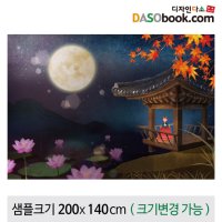 전통배경현수막-054