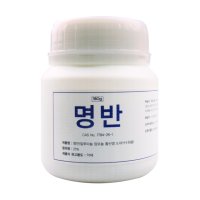 삼현 삼현제약 명반 180g 1통 백반가루 염색 캠핑 봉숭아물