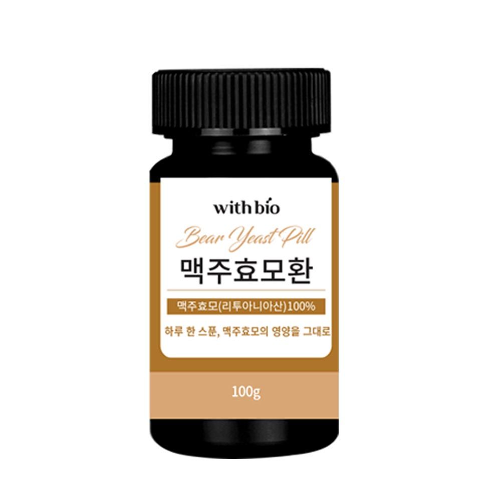 <b>맥주효모환 100g</b>