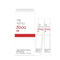 웰파인 리얼 아르기닌 5000 20g x 15포