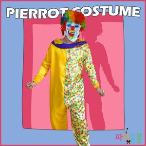 피에로 의상_할로윈의상 할로윈고스튬 할로윈파티의상 성인할로윈의상 여자할로윈의상 반티