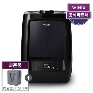 [위닉스] *[공식파트너] 위닉스 올바른 가습기 WLTE750-JKK 블랙 7.5L 대용량 + 가습기커버 증정