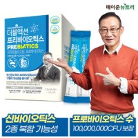 메이준뉴트리 이승남 더블액션 프리바이오틱스(5gx30포) 1박스