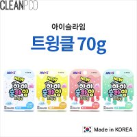 f09 아이슬라임 트윙클 70g-국내산액체괴물