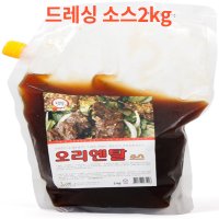 대용량 오리엔탈 드레싱소스 2kg(텃밭)  2kg*1