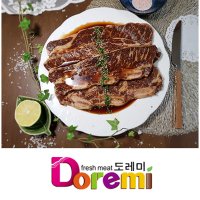 수제 양념LA갈비 엘에이갈비 소갈비구이 1 8KG 100 소고기