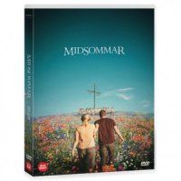 [DVD] (중고) 미드소마 [MIDSOMMAR]