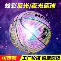 야광 스팔딩골드 농구공 농구공6호 스팔딩농구공 nba 야광농구 미러링 형광 7호