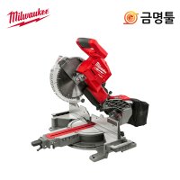 밀워키 충전 슬라이딩 각도절단기 25.4cm M18 FMS254-0  1개