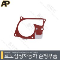 뉴SM3 L38 1 5dCi 워터펌프 가스켓 가스켓 - 워터펌프 르노코리아 순정 부품 르노삼성 순정 부품 8200741289