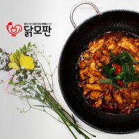 간편식 닭모판 국내산 춘천 닭갈비 양념 숯불 구이 순살 닭갈비 750g 4팩