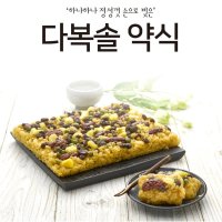 다복솔 약식 대 개당 60g 48개