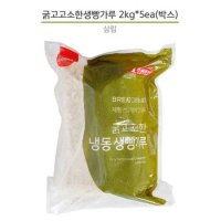 식당 빵가루 돈까스 빵가루 고소한 빵가루 2kg  5개