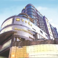 [홍콩 호텔] 로열 플라자 호텔(ROYAL PLAZA HOTEL) 4.5성급