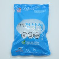 다미 다미 천사채 소 1kg