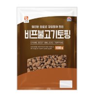 사조오양 비프불고기토핑 1kg  1개