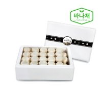 바나채 바나듐 양송이버섯 1kg 미네랄버섯 특상품 꼬맹이 못난이 - 미네랄 함유 양송이버섯