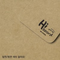 삼원  양면골판지-하이보드 550g - 44A.크라프트지   사이즈 옵션선택