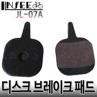 자전거 디스크 브레이크 패드 TEKTRO AQUILA IO JL-0